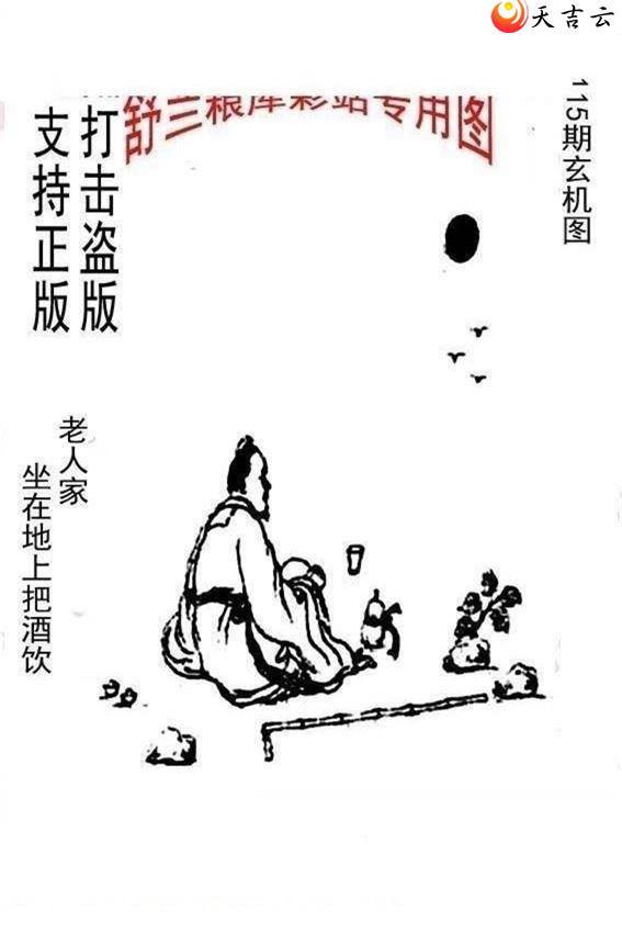 3d115����峤����ͼ��3