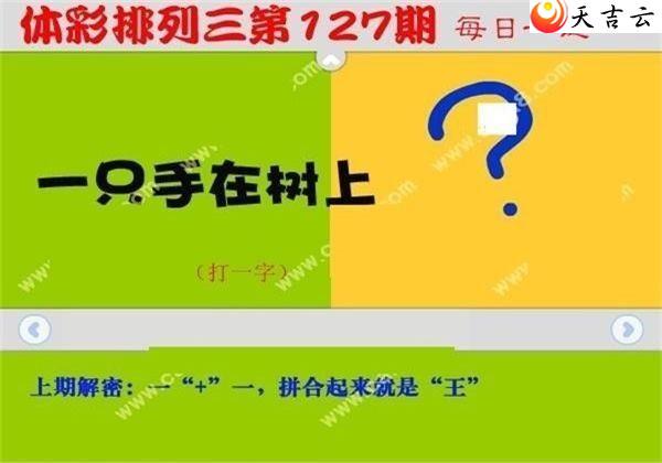 22127��ÿ��һ��ͼ��1