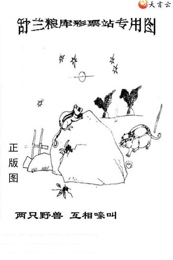 ����3d22122����峤����ͼ��1