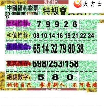 3d22117�ں���ͼ��3