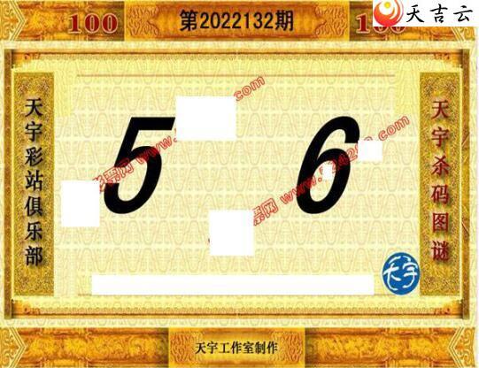 22132��������ֺ�ֵͼ��3