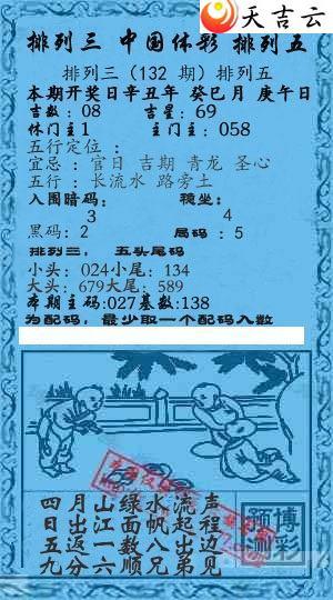 ����22132��Ǭ����С����ͼ��1