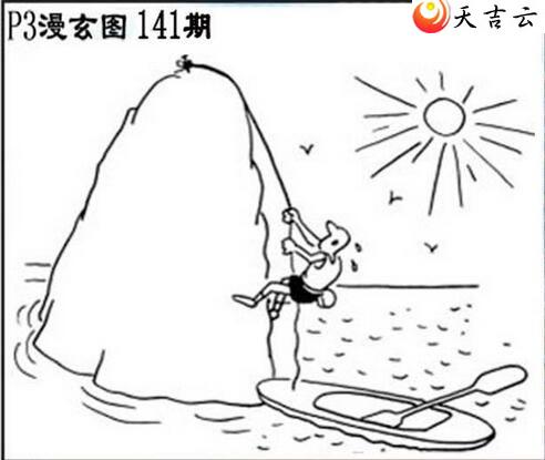 ����22141����������ͼ��3