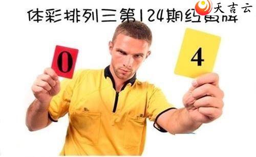 ������22124�ں����ͼ��1