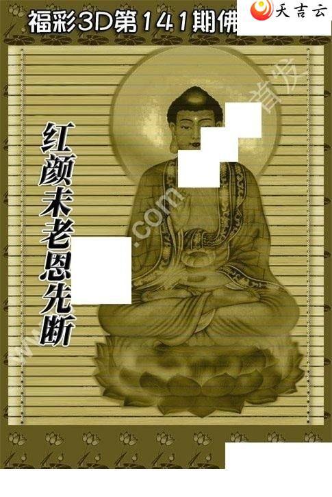 22141�ڷ�������ͼ��1