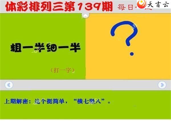 ����22139��ÿ��һ��ͼ��1