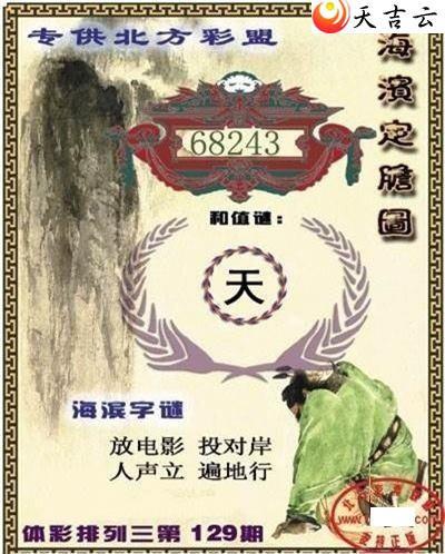 ������22129�ں�������ͼ��1