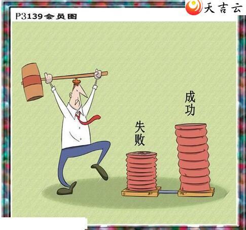 22139����������ͼ��2