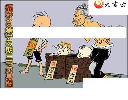 142����ë���ͼ��1