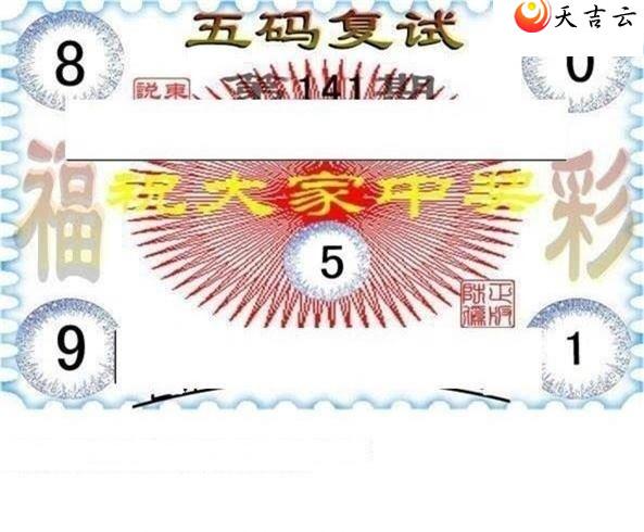 3d22141�ڶ���˵��ͼ��1