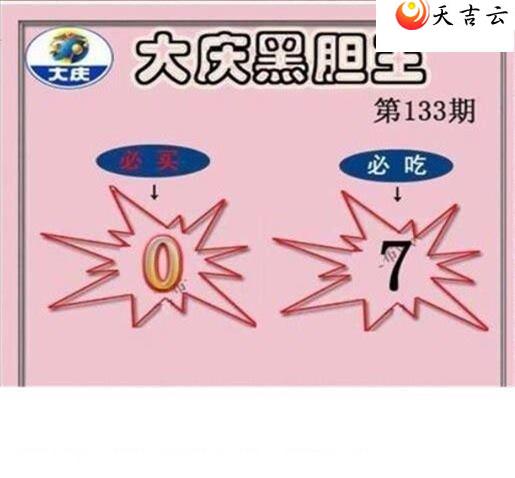 3d133�ڴ���ڵ���ͼ��1