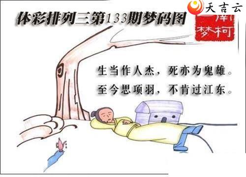 ������22133������ͼ��1