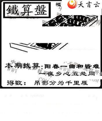 3d22124���湤����ͼ��2