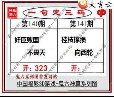 141�ڹ�������ͼ��1