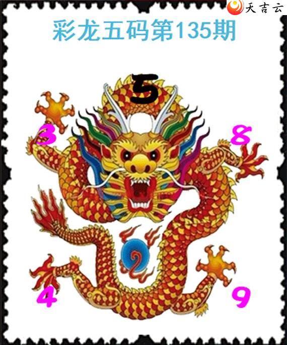 135�ڲ�������ͼ��1