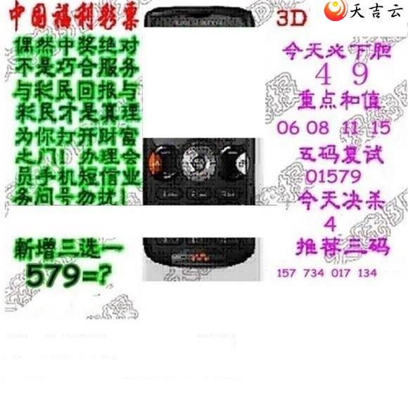 3d126��ר��˵��ͼ��3