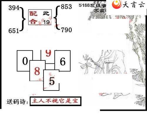 3d22130��ͼ��2