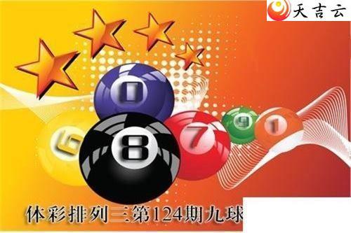 ������22124�ھ����������ͼ��1