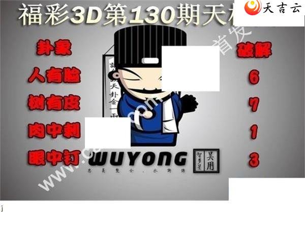 22130�����ͼ��1