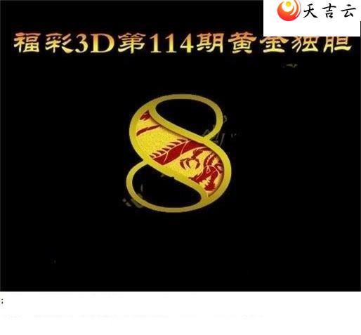 3d22114�ڻƽ����ͼ��1