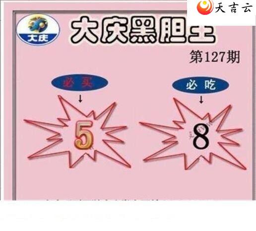 22127�ڴ���ڵ���ͼ��1