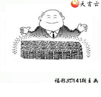 22141�ں���ͼ��2