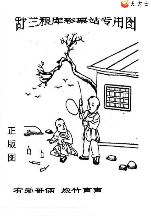 ����3d22133����峤����ͼ��1