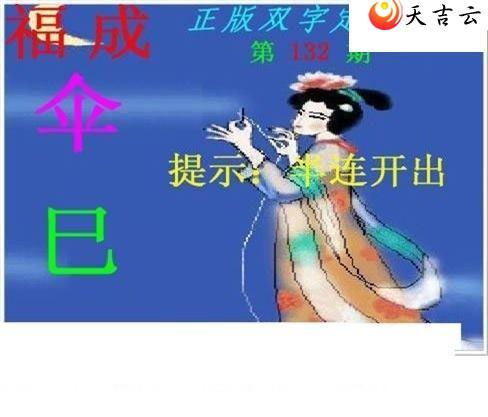 22132������˫�ֶ�˫��ͼ��1