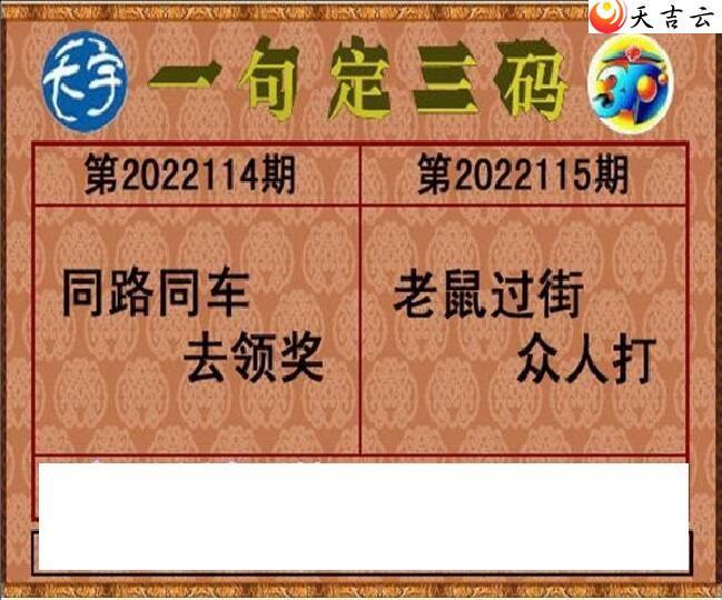 22115��������ֺ�ֵͼ��1