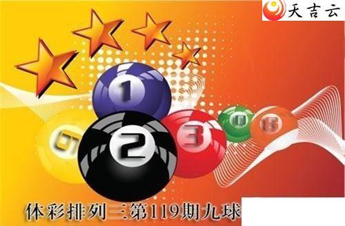 ������22119�ھ����������ͼ��1