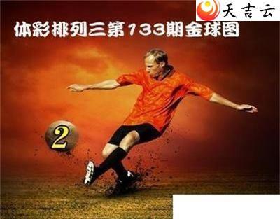 22133�ڽ������ͼ��1