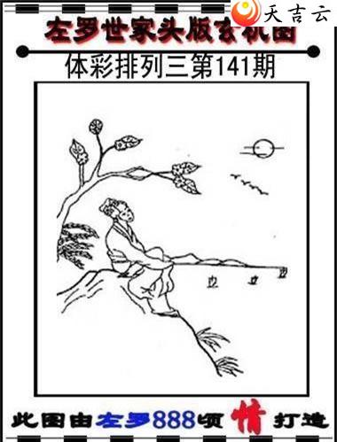 ������22141��������������ͼ��1