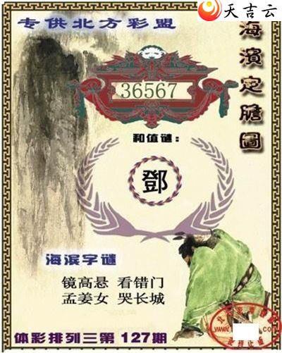 22127�ں�������ͼ��1