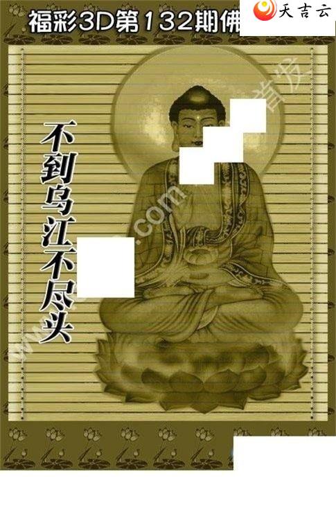 22132�ڷ�������ͼ��1