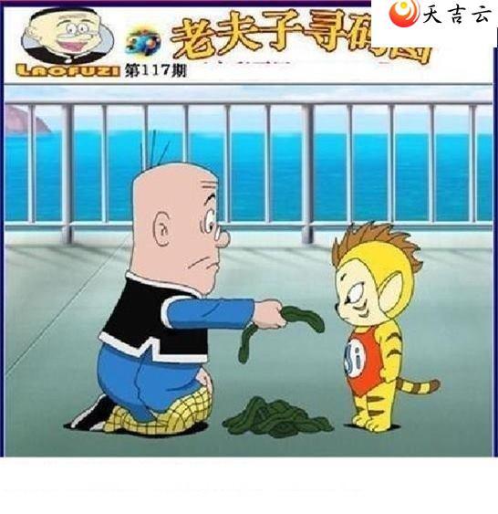 22117���Ϸ���Ѱ��ͼ��1