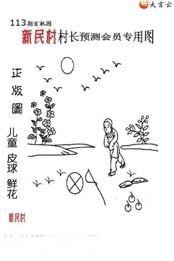 3d22113����峤����ͼ��2