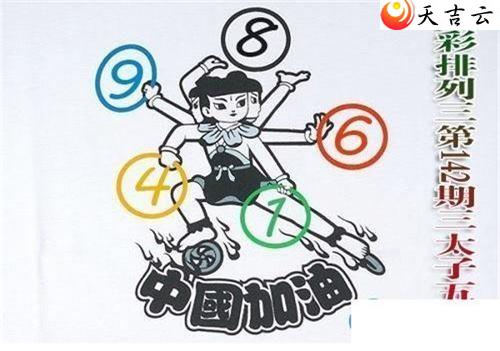 22142����̫���廷ͼ��1