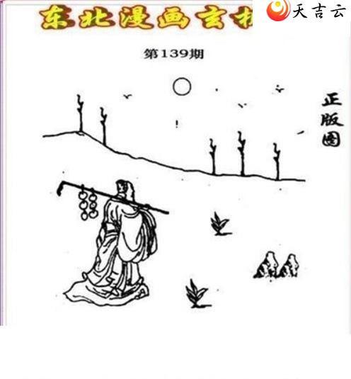 22139�ڶ�����������ͼ��1