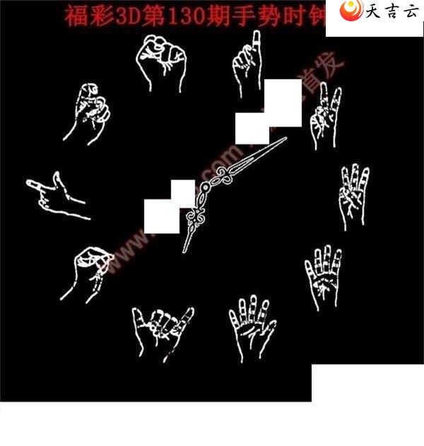 3d22130������ʱ��ͼ��1