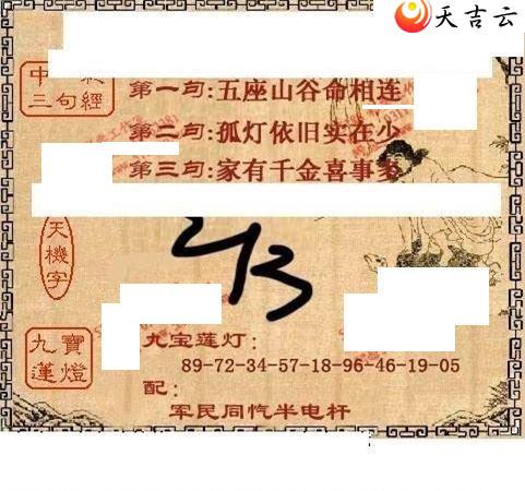 22138��ͼ��2