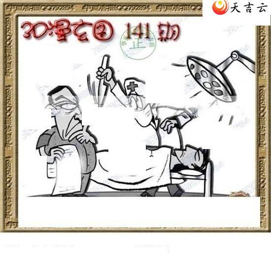 22141��ר��˵��ͼ��1