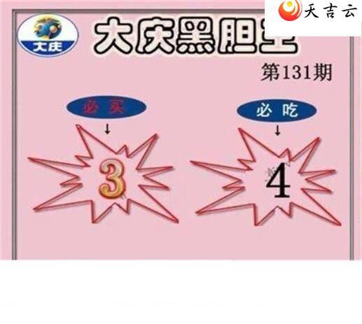 22131�ڴ���ڵ���ͼ��2