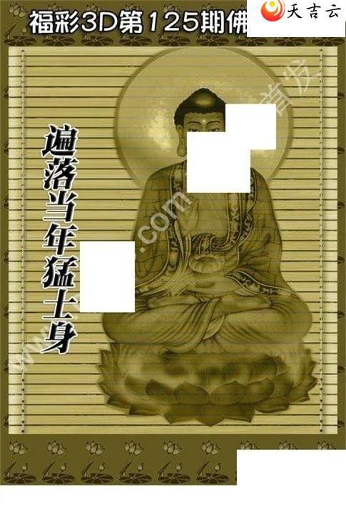 22125�ڷ�������ͼ��1