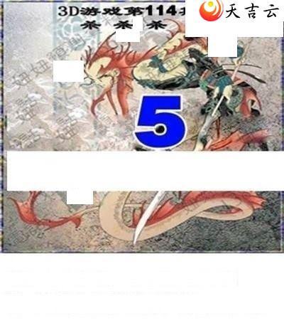 22114��ר��˵��ͼ��3