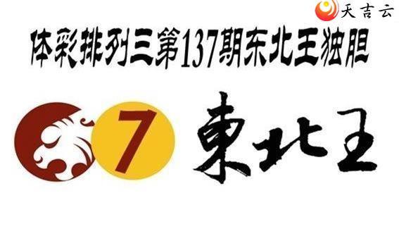 ����22137�ڶ���������ͼ��1