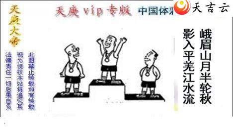 ����119��������ͼ��1