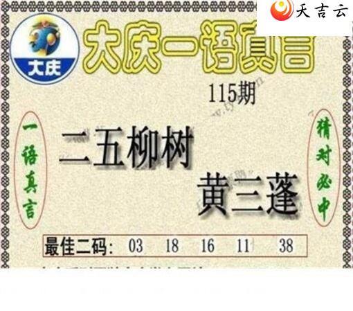 22115�ڴ���ڵ���ͼ��2