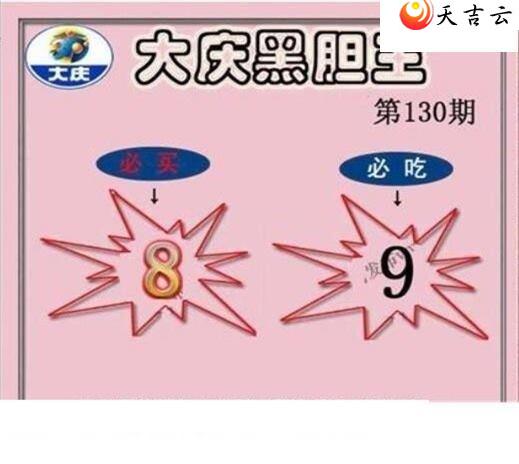 22130�ڴ���ڵ���ͼ��3