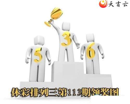 22113���콱ͼ��1