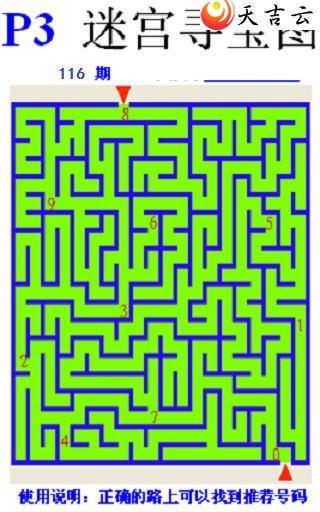 22116�ڷ䳲�Թ��������ͼ��2